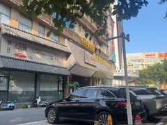-贺庄·活鱼馆(珠吉路店)