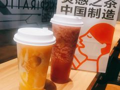 -喜茶(上海正大广场店)