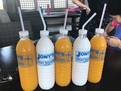 -Jonah's Fruit Shake & Snack Bar