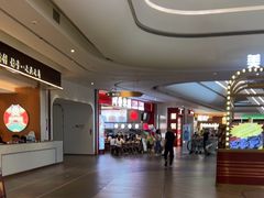 -阿香米线(深业上城店)