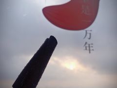 -上海之巅观光厅