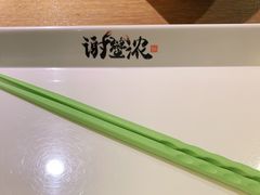 -谢蟹浓·肉蟹煲(新奥店)