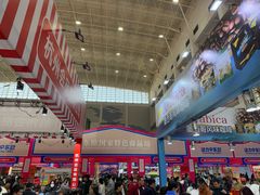 -宁波国际会展中心