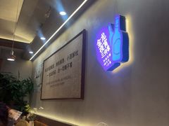 -金龙烧烤·牛肉面(西塔店)