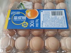 -盒马鲜生(枣园路店)