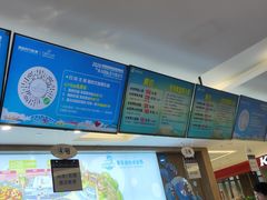 -青岛东方影都融创水世界