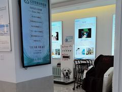 -北京观赏动物医院·24小时大型综合·猫专科·异宠专科