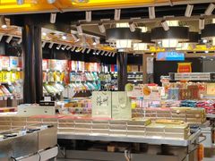 -乾芝斋·苏式糕点·碧螺春茶酥(平江路店)