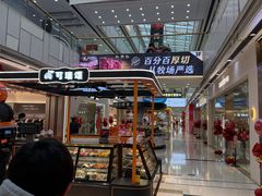 -万达广场(宜兴店)