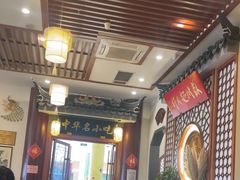-同得兴面馆.苏式面.三虾面(园区店)