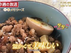 -品味轩(华山路店)