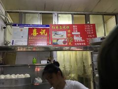 -天泽祥·鼓楼馒头(鼓楼店)