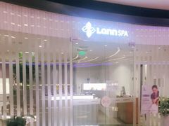 -LANN I 蘭 SPA(陆家嘴中心店)