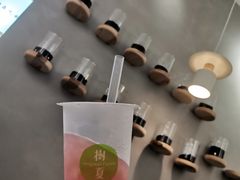 -树夏(金楠天街店)