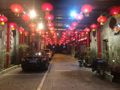 -柴米油盐三杯鸡(象山北路店)