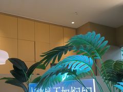 -黄记煌三汁焖锅(悦方IDmall店)