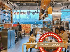 -WOW LUCKY创意韩料(龙阳广场店)