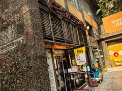 -台湾小竹(华宇广场店)