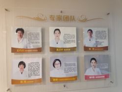 -宝媛会月子中心(越秀店)