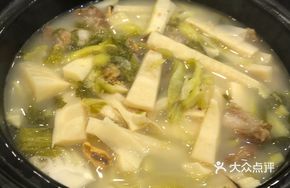 Bitter Bamboo Shoot Stew