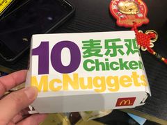 -麦当劳(红旗路店)