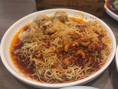 -添好运(武商MALL店)