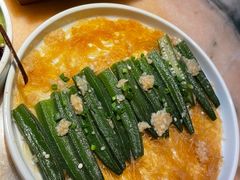 -桂满陇·锦绣江南(益田广场店)