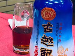 -老吉士酒家(天平路店)