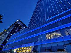 -牛排家(北京长安街英皇集团中心店)