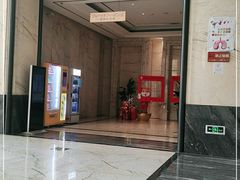 -嘉悦汗蒸时代(曙光路店)
