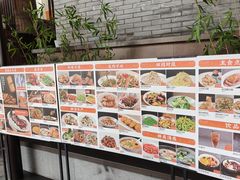 -老头儿油爆虾(胜利河美食街店)
