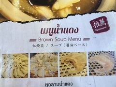 -大中鱼翅 Taitong Shark Fin