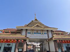 -姐告口岸