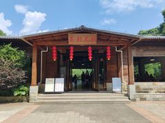 -广州市帽峰山景区