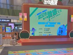 -凯德广场(西城店)