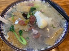 -易记皮肚面(明瓦廊店)