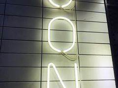 -一棠龙虾•王牌虾球(楚河汉街店)