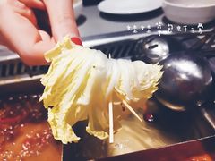 -海底捞火锅(凯德广场店)