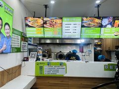 -舞素卷菜煎饼.糁汤(万达金街店)