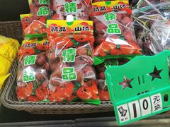 零售区-常鲜果园