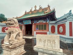 -席力图召