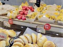 -小嘟来烘焙店