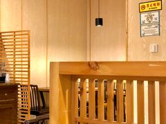 -许府牛火锅(信义坊总店)