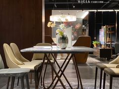 -剪刀石头布家居广场