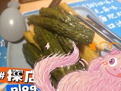 -肠王卤煮(西单食宝街店)