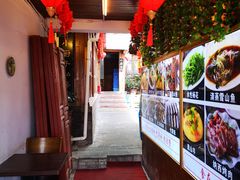 -小厨子私房菜·云南美食店