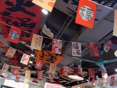 -黔有有贵州酸汤夺夺粉火锅(五味十字店)