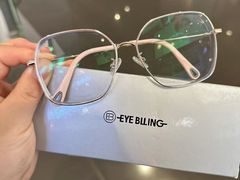 -爱视眸Eyeblling眼镜·依视路·蔡司镜片折扣店(百联南方商城购物中心)
