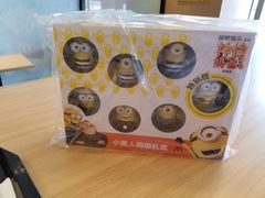 -麦当劳(普陀长途客运中心店)