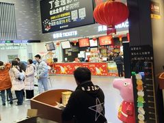 -金逸影城(南湖店)